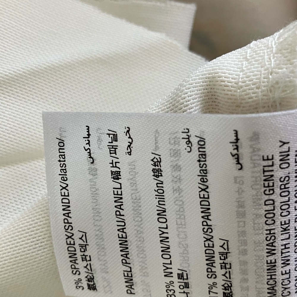 Spring Capris - Picture 6 of 7